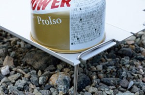 SnowPeakOzenSoloTable3